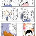 美化されすぎたKFC