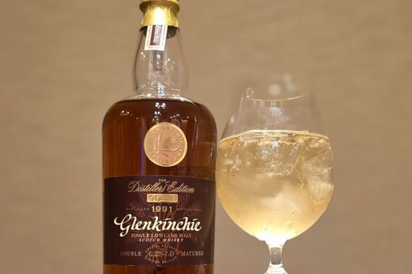 ウイスキーおじさんのバックバー - ローランドウイスキー