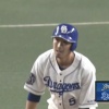 【オープン戦vs中日】日ハム、6回に2番手の西村が阿部にタイムリーツーベースを浴びて先制を許す