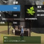 【プレイ日記】スイッチ『ファイナルソード』は味わい深すぎるテキストにお決まりのバグなど見どころたっぷりのクソゲー！