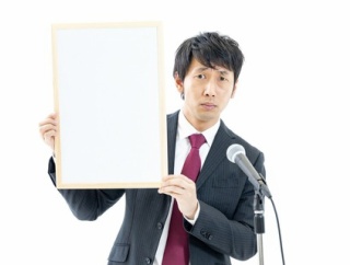 【速報】富山県、『神対応』キタァアアアアアーーーーーー！！