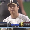 【vs楽天】日ハム杉浦、3回までに6失点の大炎上…