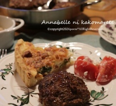 【誕生日】【インテリア】素材がいいとこうも違うかの定番料理！＆さすがよく親を分かっている！