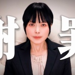 りばてぃーぶろぐ