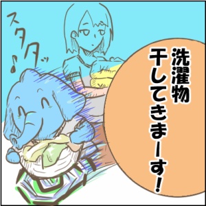 4-3