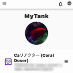 リ楽ックスして海水魚