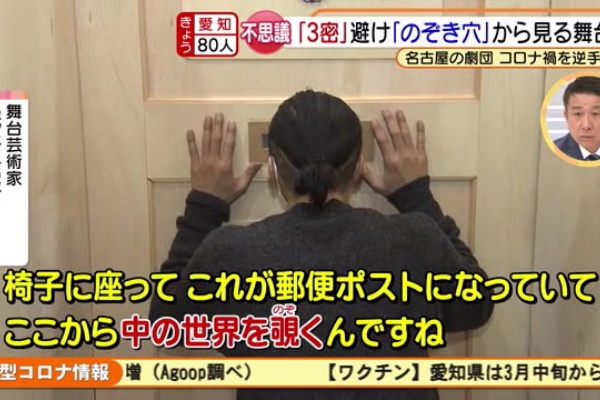 海外反応 I Love Japan 日本全般