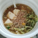 新入居者