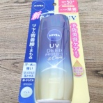 ゆかちゃんのコスメblog