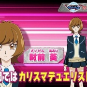 遊戯王VRAINS】葵ちゃん関連の作画はどうして・・・ : スター