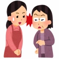 義父が入院しているけど、海外住みのコトメがほんとうにうざい。夫は5人兄弟で女はコトメ一人。「メールで嫁ちゃんたちのシフト表を作ってみました☆」って…