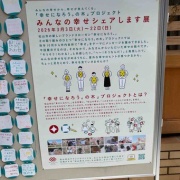 ����������ŷ�������Х��㤦