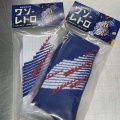 WOSO Retro Socks - Japan National Team