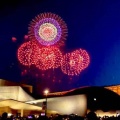 万博体験記21…3 大曲の花火🎇編