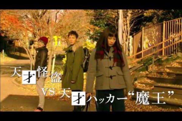 ドラマ 怪盗山猫 周回遅れの感想 今の日本に日本人はいない ネタバレあり ととろのとろろ