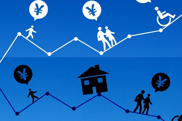人生後半戦 の 新おとな学 Ver 3 21年3月終了 19年02月