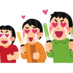 NEWSぽけまとめーる