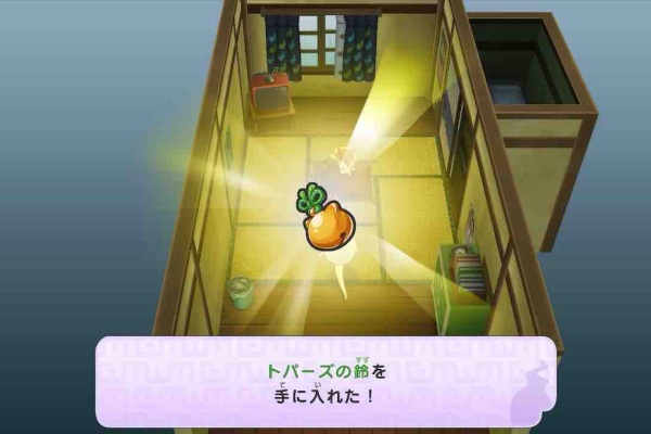 妖怪ウォッチ1、2 妖怪ウォッチ1（switch）】色コインは「ふくろじじい」の交換