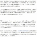 韓国　TOPちゃん～～　(^_^)/~