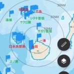口之島ダイビングサービス最新情報