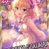 モバＰ「シンデレラガールズ デイリーステージ １９０」 後編