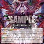 Vanglove!!