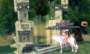 マナトンネル「大事なことなので二回言いました」