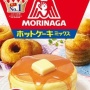 【大迷惑】今度は「ホットケーキミックスやバター」が転売ヤーの買い占め・高額転売の餌食に！　「子供達からおやつを奪う外道」