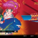 【AC】サイコソルジャー