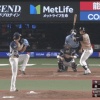 【vs西武】日ハム高濱、第7号ソロホームラン！！！！！