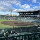 『「夏の甲子園」は札幌ドームで行うべきではないのか』の画像