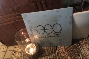 ​引き算と引き算の和（Æg 白金台）