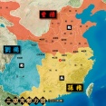 ぼく「三国志って結局どこの国が勝ったんですか」