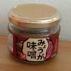 おうちスタイルblog