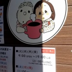 とりあえず生ビール