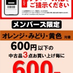 千葉でCD･レコードを売るなら ディスクユニオン千葉店