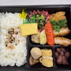 ブレーメンの浜田省吾音楽隊