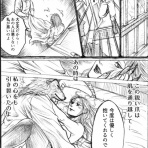 ☆シモシモどりっぷ絞りダシ☆