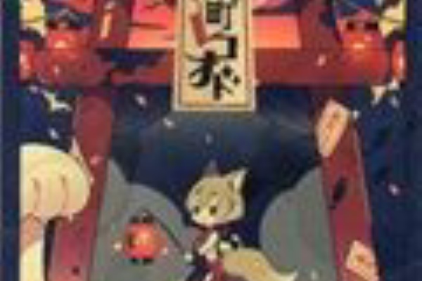 world end.] - mamyukka