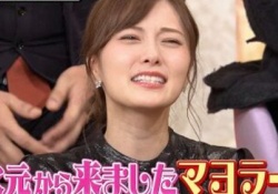 【乃木坂46】四次元から来たマヨラー星人てどゆこと？wwwwww