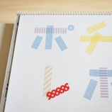 『夏SALE！今年は店舗へ行かずに楽天で服をポチりました』の画像