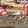 沖縄在住YouTuber「情報がハッキリしてないのに『沖縄の人たちヤバイ』って言ってる人、警察署襲撃とやってること同じ」