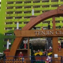 久しぶりに天神へ