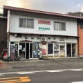 店のウインドウの写真変えました？
