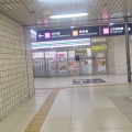 JR西日本JR東西線大阪天満宮駅訪問Part18／令和8年8月1日訪問