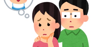 長いこと不妊治療してやっと授かった友人が生後半年ほどで保育園に預けるそう…あれだけ望んで出来た子なのに早すぎないか？
