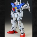 RG 1/144 ガンダム試作1号機 フルバーニアン