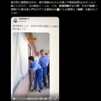 【高市首相】熊本の避難所視察「わずか3分」がSNSで拡散、ひろゆき氏も反応　内閣広報官「午後3時13分から4時4分まで51分間、事実と全く異なる」