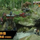 トランスフォーマー　ビースト覚醒②