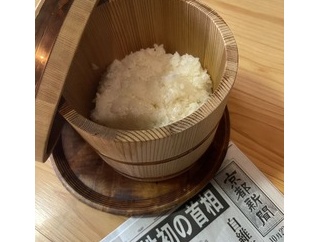 感謝できる心